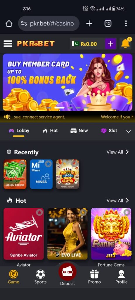 screenshot PKR BET Game