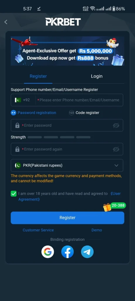 PKRBET game registration screenshot