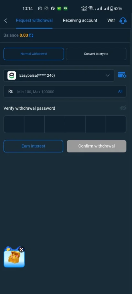 PKRBET Game Withdrawal Screenshot