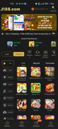 J188 Game Mobile Interface 