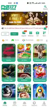 RS177 game mobile interface