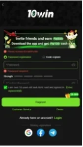 10Win Game app interface on Android