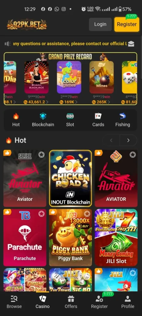 92 PK game login and registration screen