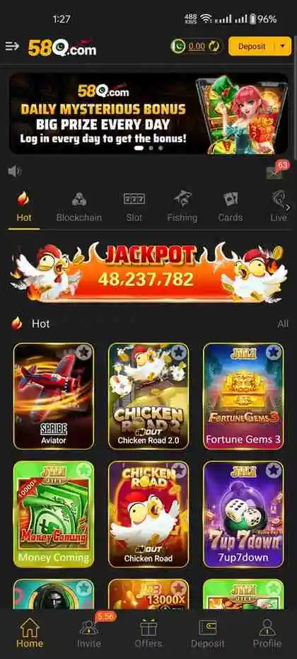 58q game interface new