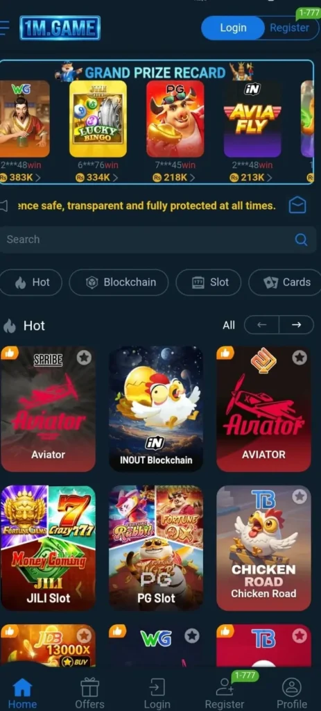 1M Game app interface on Android phone