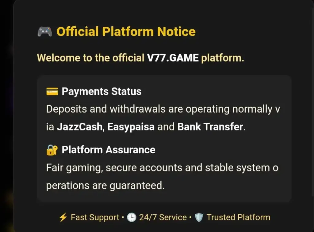 Overview of game categories available in the V77 Game Android app