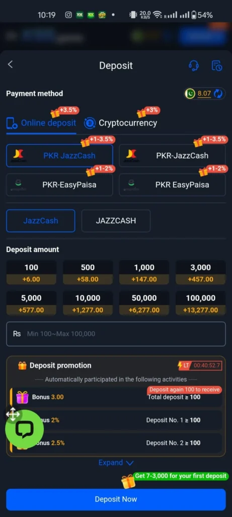 K55 Game payment methods in Pakistan