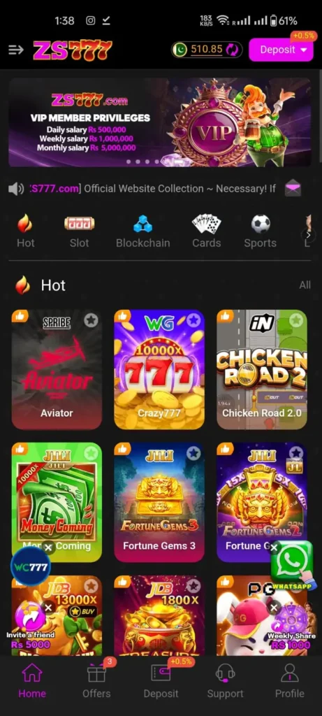 ZS777 Game Android interface